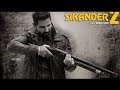SIKANDER 2 Dialogue Guri Kartar Cheema Releasing 2nd August Punjabi Movie Geet MP31080p