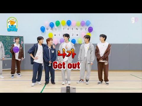 TRENDZ || Trendz funny moments