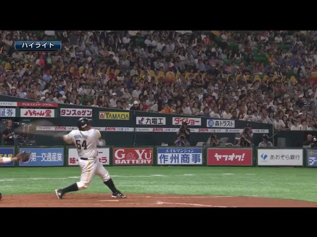 6/28 ホークス対ファイターズ ダイジェスト