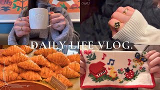 Kyoto vlog ｜京都に住む女の日常💐｜バッグの中身紹介👜｜fiveran｜喫茶チロル｜コメダ｜スタバ