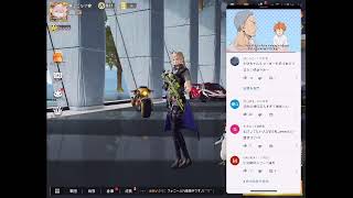 暇だからゲリラか通常
