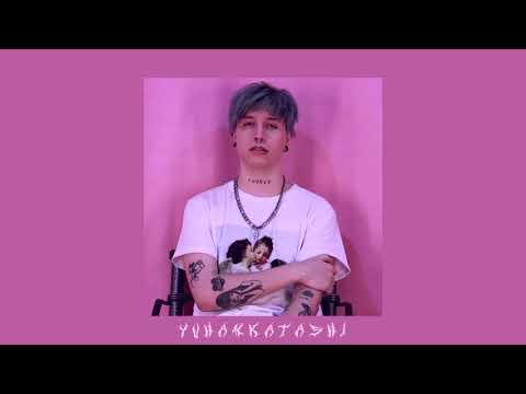 [FREE] KAY TRASHU x ROJUU - Rojuu Type Beat "Días Grises" (Prod. By YuhanKatashi)