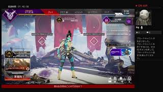 ［ランクマ］ソロランクしまふ。