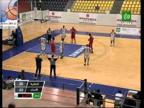 Kulliyeh vs Ittihad Schools  (JPL, 2012/2013) - Final Four /  Round 2
