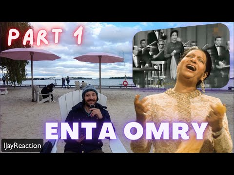 🇨🇦 CANADA REACTS TO Enta Omry - Umm Kulthum انت عمرى - ام كلثوم Farsi subtitles Part 1