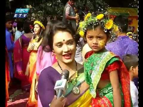 রাত ০১ টার সংবাদ ১৪ ০২ ২০১৮