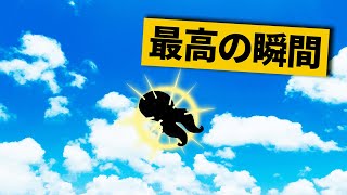  - 【最高の瞬間30選】真っ黒になって空を飛んでしまうタコｗｗｗ神業面白プレイ最高の瞬間！【Splatoon3/スプラトゥーン３】