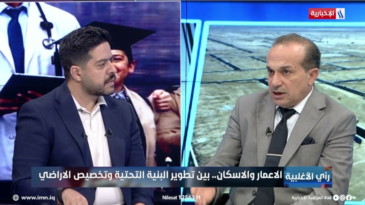فيديو | نبيل الصفار: الاعمال في المدن السكنية الجديدة مستمرة