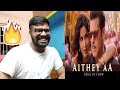 'Aithey Aa' Song - Bharat Reaction | Salman, Katrina | Vishal & Shekhar ft. Akasa, Neeti, Kamaal