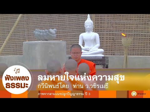 ทำ reksetin ส่งผลกระทบต่อความแรง ยาเสพติดเพื่อเพิ่มความแข็งแรงและความใคร่ในผู้ชาย