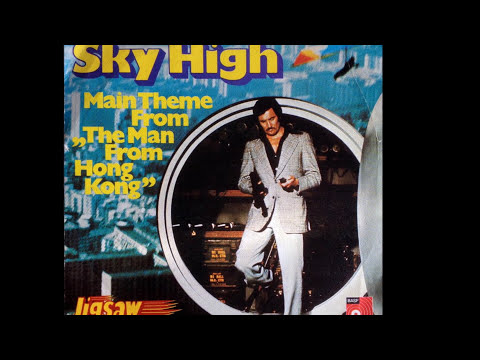 Jigsaw ~ Sky High 1975 Disco Purrfection Version