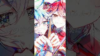 スマイル / Vocal Only #shorts