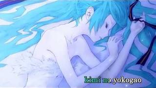 【Karaoke】Last Night, Good Night【on vocal】 livetune