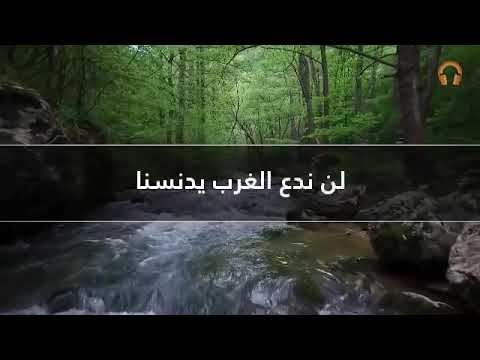 أنشودة يارسول الله وقدوتنا😍🥰