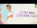Main Prem Da Pyala Pee Aaya Whatsapp Status