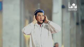 Азан в Центральной мечети г Алматы