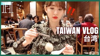 [問卦] 日本旅客來台灣怎麼移動啊？