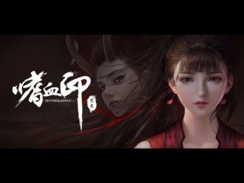 Bloody Spell - Early Access Review