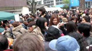 preview picture of video 'Kanamara Festival ( Festival de  la  Fertilidad ) En  Kawasaki  Japon 2010  (parte  I )'