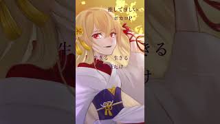 - 【ボカロ】推してほしいボカロP