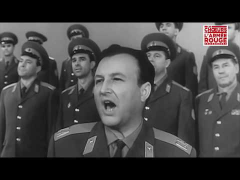 Les Choeurs de l'Armée Rouge Alexandrov - Les Rossignols (The Nightingales / Соловьи)