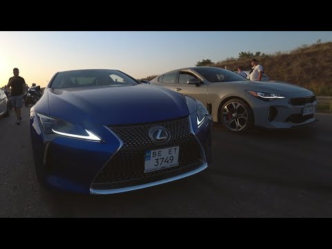 Lexus LC500 vs Kia Stinger 370HP