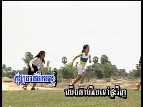 Touch Sunnich   Chorng Tov Ruork Neak Mday