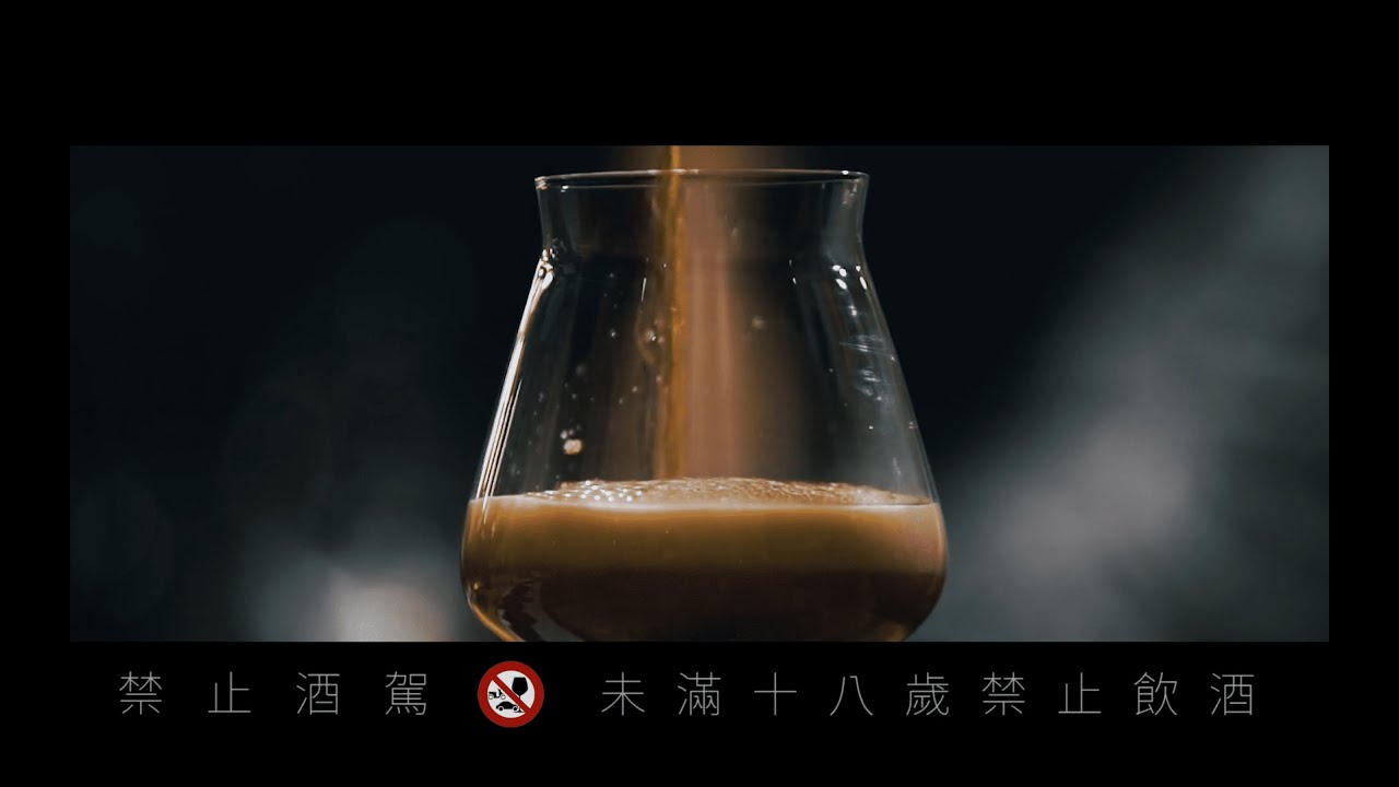 方舟美好生活-蒔醇精釀啤酒