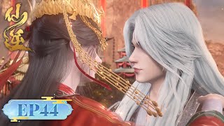 [問卦] 閉關4個月  能修練什麼武功嗎？