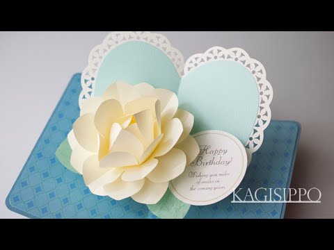 pop-up card__Flower and Heart