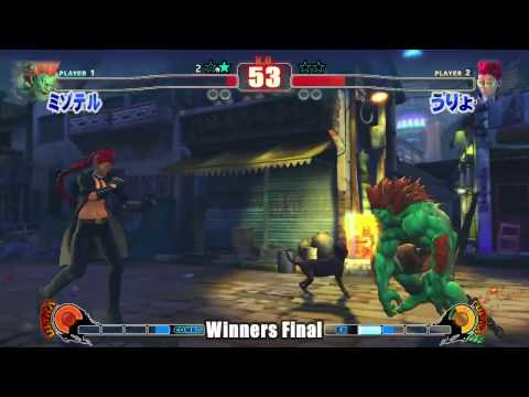 Street Fighter 4 Gods Garden 2 Uryo (Vi) vs Mizoteru (Bl) Winners FINAL 2010 HD