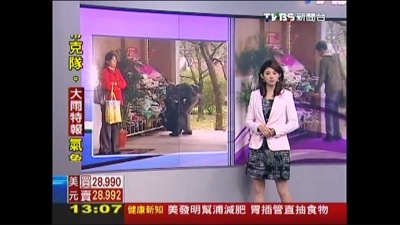 學姊拿的? 台大生揪圖書館偷傘賊