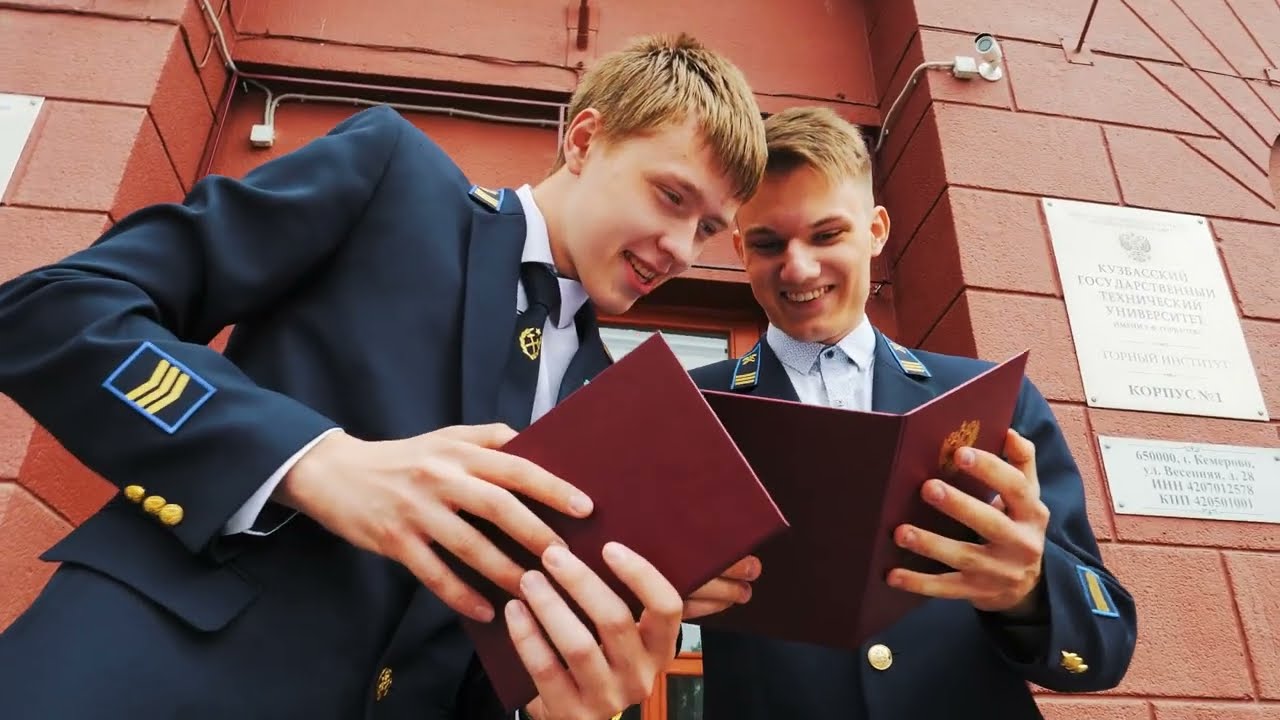 Поступай в Кузбасский политех!