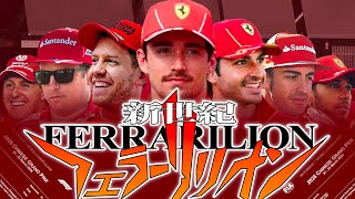 [閒聊] 法家又要展望明年了嗎？