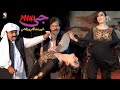 Raat Guzardi Jandi Ay Maha G Mujra Dance Performance Haripur Show 2020