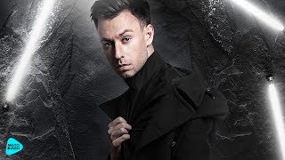 Dante - Не вздумай (Official Audio 2017)