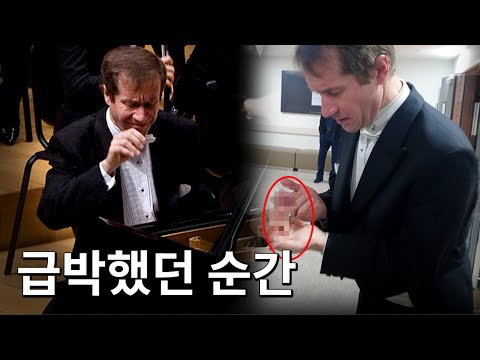 A pianist's finger was torn during a live nationwide broadcast.