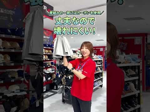 ＼アウトドアブランド発⛰️／焼けたくない人におすすめ晴雨兼用折り畳み傘3選🌂✨