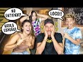 SPEAKING ONLY SPANISH for 24 Hours!!! 😂 | The Royalty Family