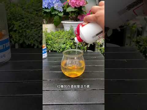 植物花
