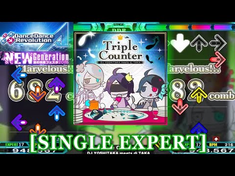 【DDR A】 Triple Counter [SINGLE EXPERT] 譜面確認＋クラップ