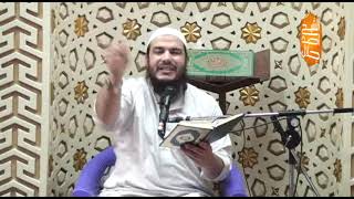 صورة سورة سبأ - فاطر - يس | تفسير الجزء 22 | #تفسير_القرآن | د . أحمد جلال