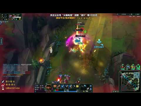 🔴 LangD Gangplank vs Yasuo - LangD Rank 1 Gangplank Guide