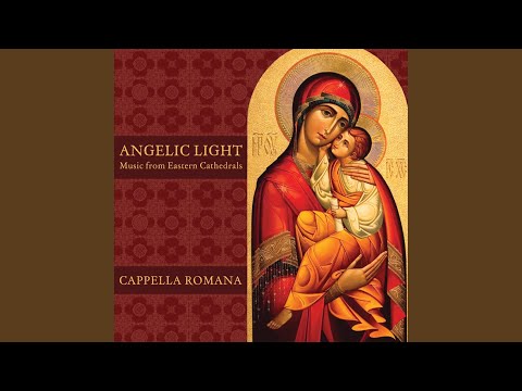 Now the Powers of Heaven