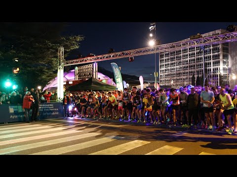 Carrera Ríos de luz