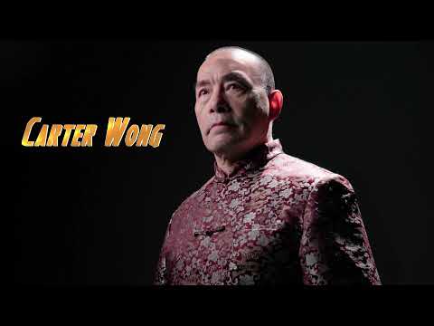 Grandmaster Carter Wong Wuji Health Qigong - Introduction (Trailer)  ENG HD
