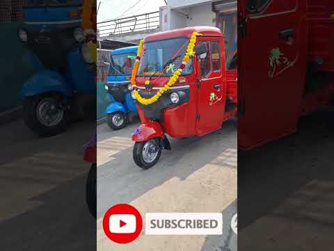 New Bajaj Maxima loading diesel  #trending #automobile #bajajmaximac #vlog #shortvideo shor#baja