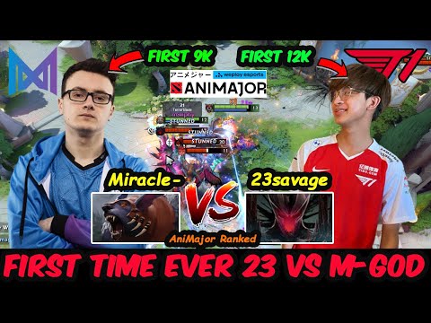 First TIME  !! T1 23savage vs Nigma Miracle in Ranked Match AniMajor Pub Game Dota 2 pro Gameplay