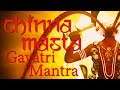 Chinnamasta Gayatri Mantra Gayatri Mantra Of Goddess Chinnamasta 108 Times
