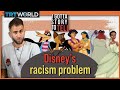 Walt Disney S Racism Problem I Got A Story To Tell S2E11